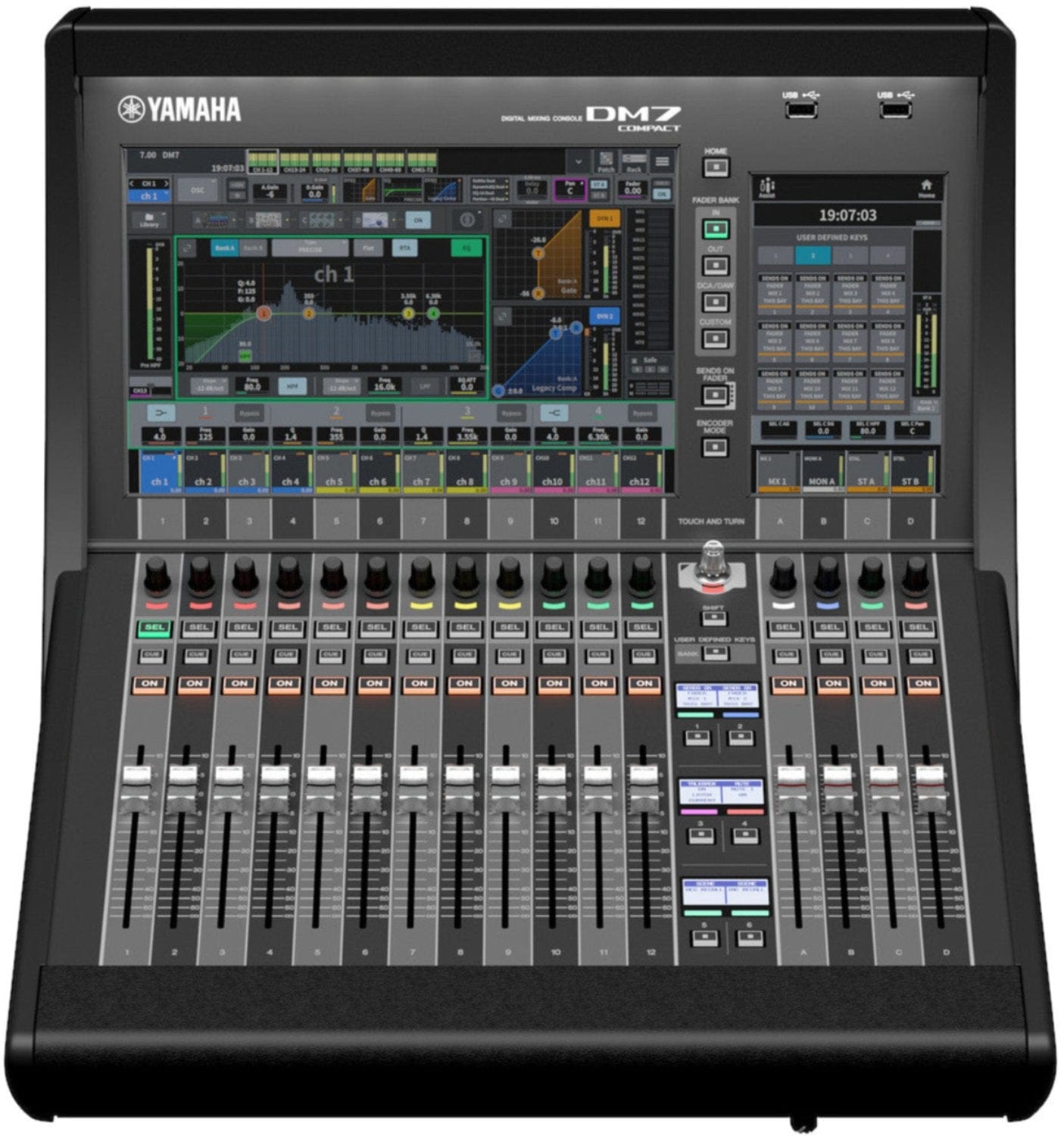 Yamaha DM7C Professional 72-Channel Single Bay Digital Mixer Console