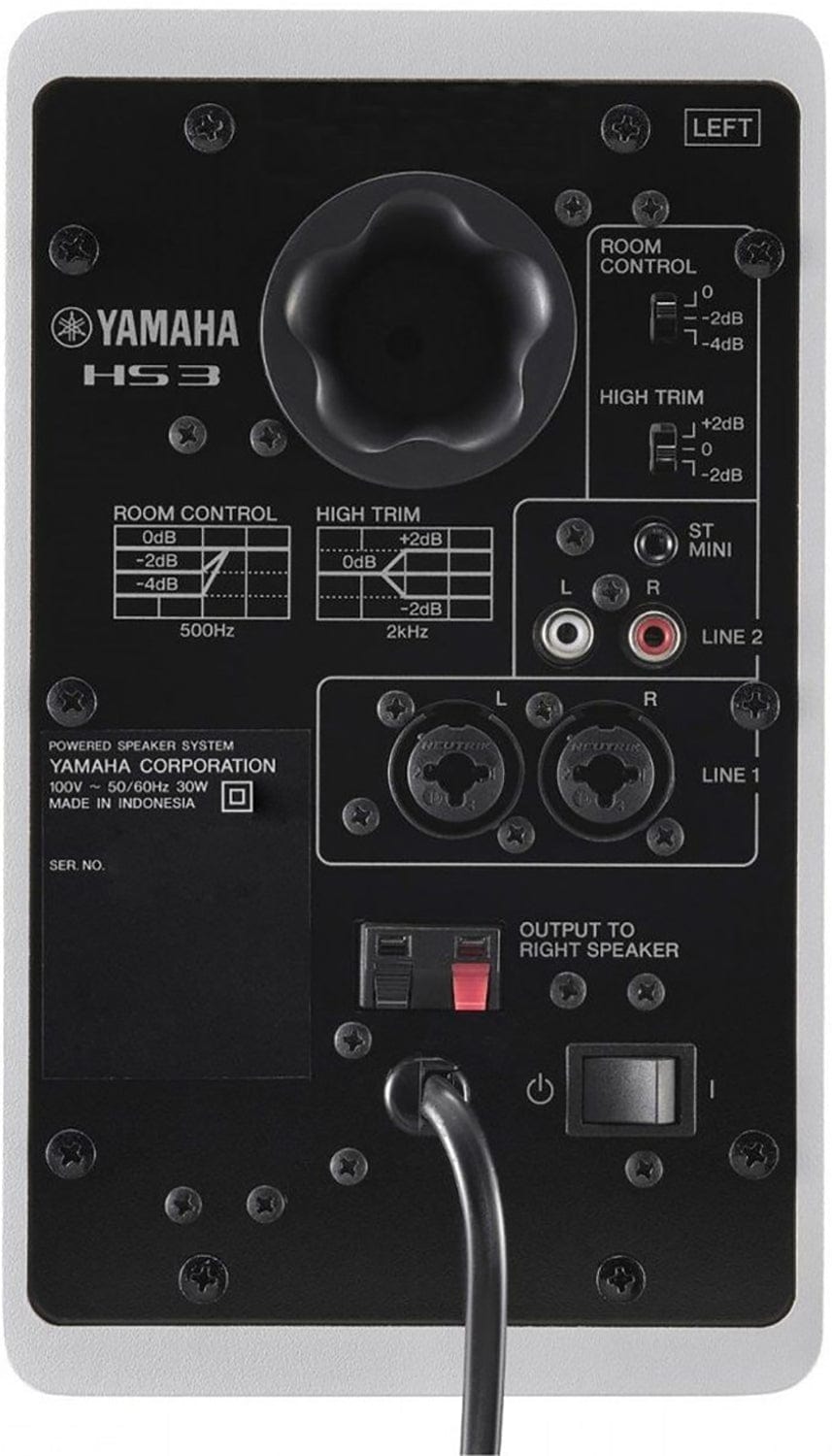 Yamaha HS5-W White 5-Inch Powered Studio Monitor