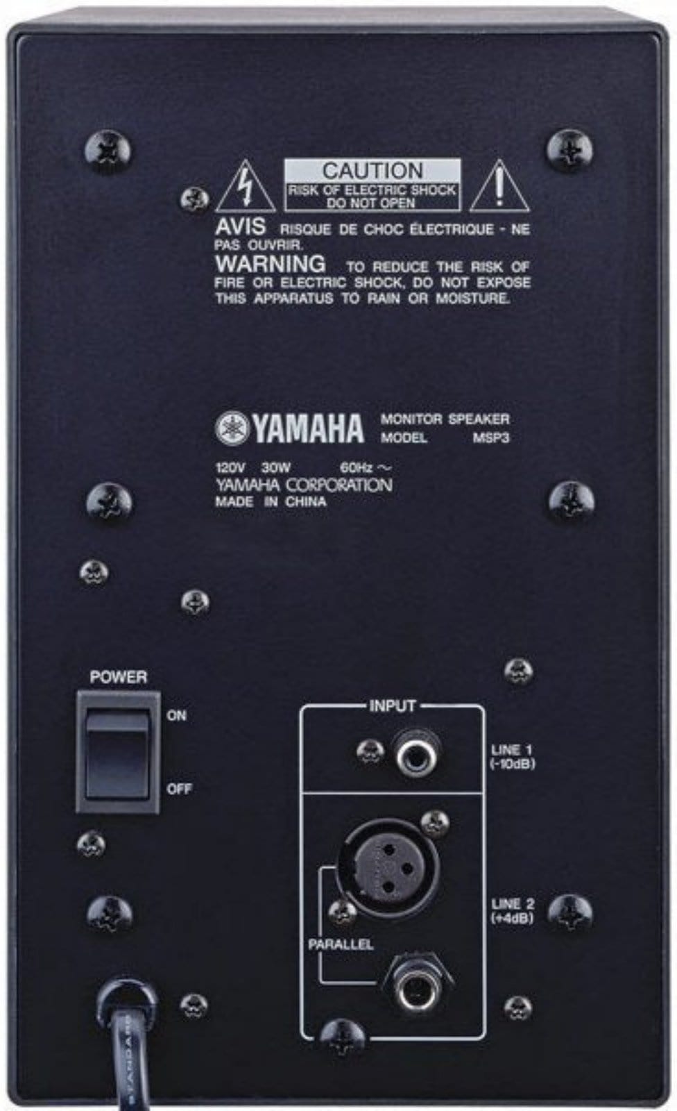 Yamaha MSP-3 Powered Monitors (Each)